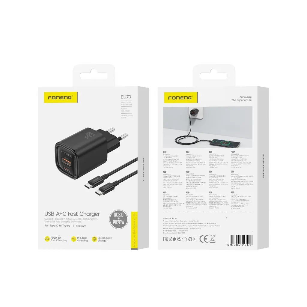 FONENG EU70 Packaging (4).webp
