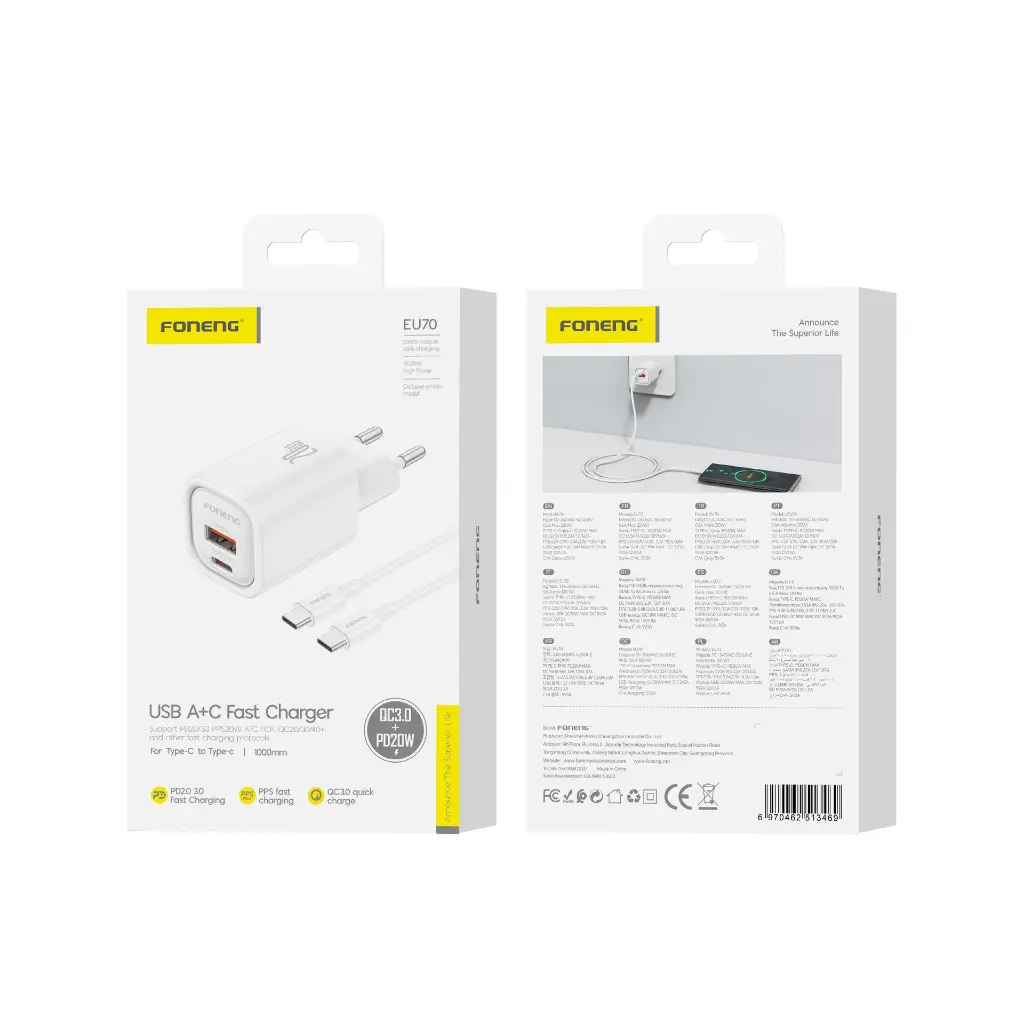 FONENG EU70 Packaging (5).webp
