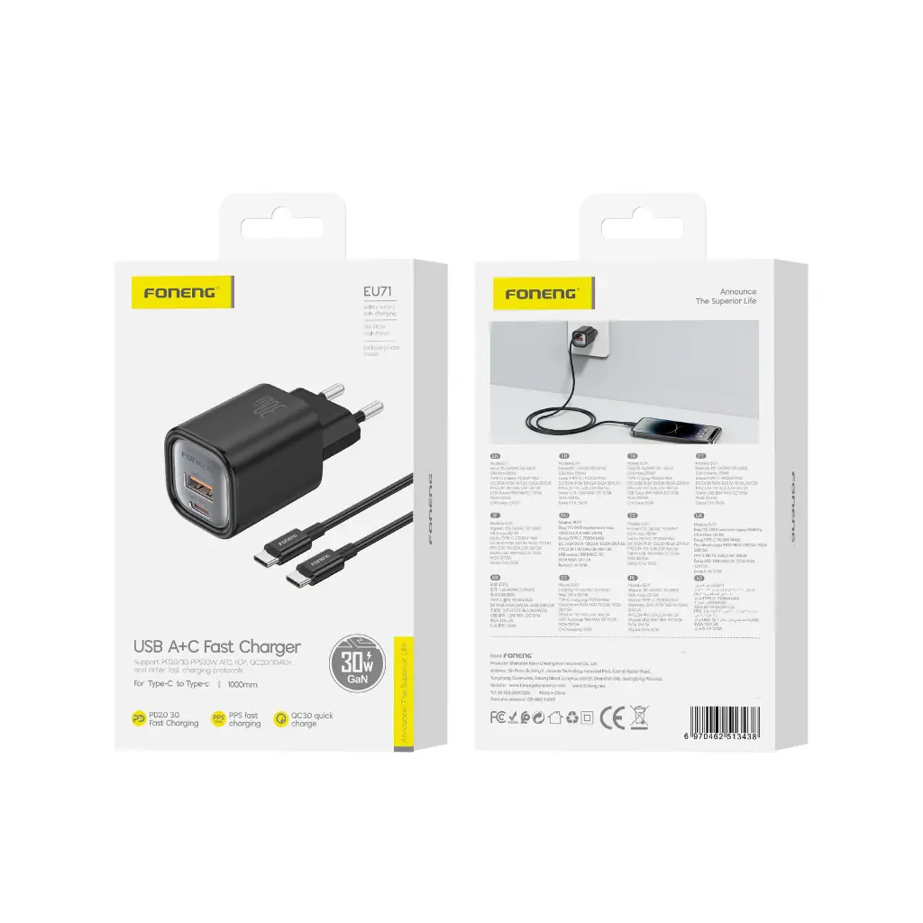 FONENG EU71 Packaging  (2).webp
