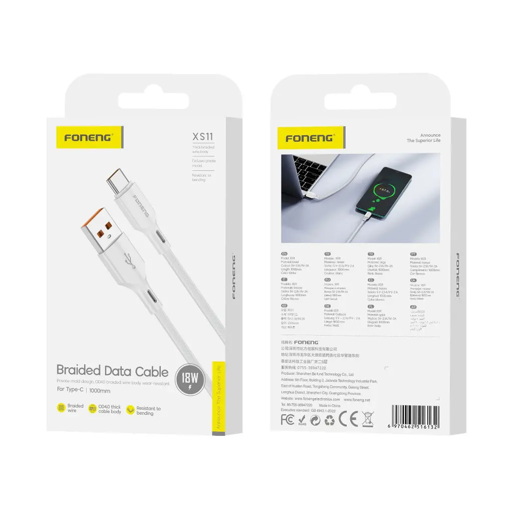 FONENG XS11 Packaging (4).webp
