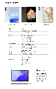 ELITE-1简版详情页反面-.webp