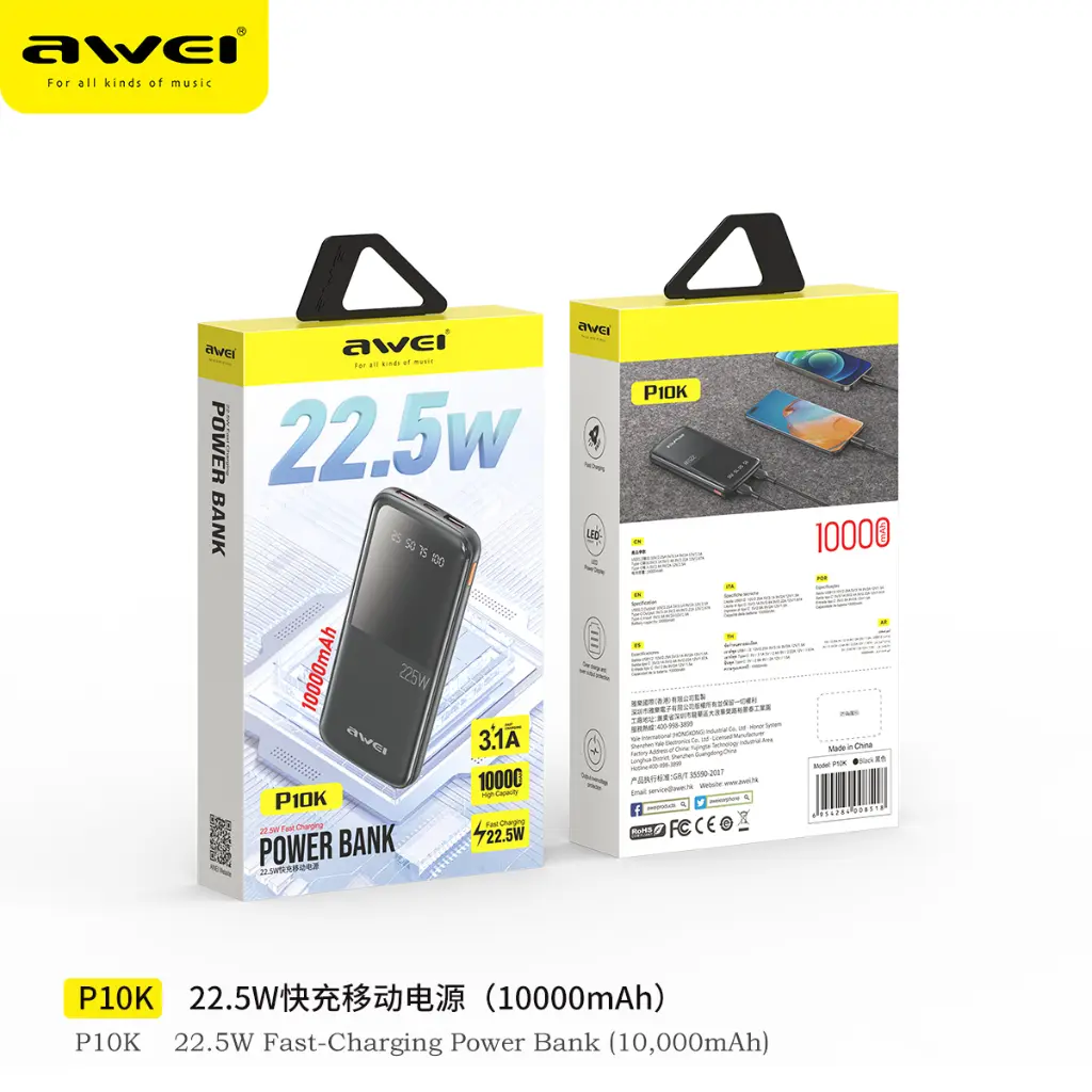 P10K（包装）.webp