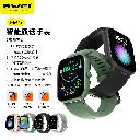 H25（详情页）.webp