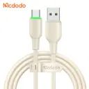 Լիցքավորման լար McDododo Type-C 6A Cable with LED Light 1.2m beige CA-4750