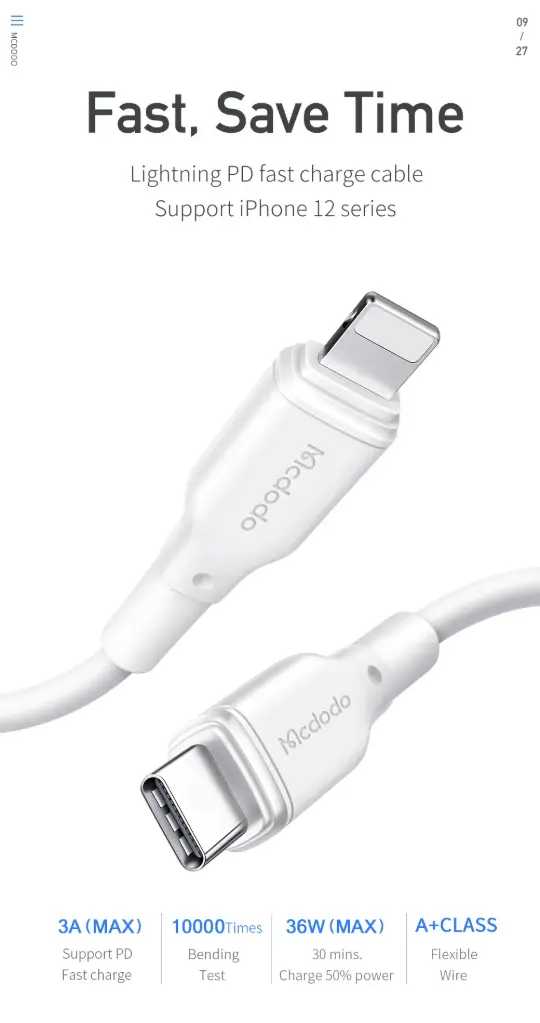 Լիցքավորման լար McDododo 36W Type-C to Lightning Cable 1.2m white CA-7290