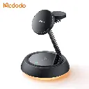 Անլար լիցքավորիչ McDododo 3 in 1 Magnetic Wireless Charging Stand with Night Light CH-4952
