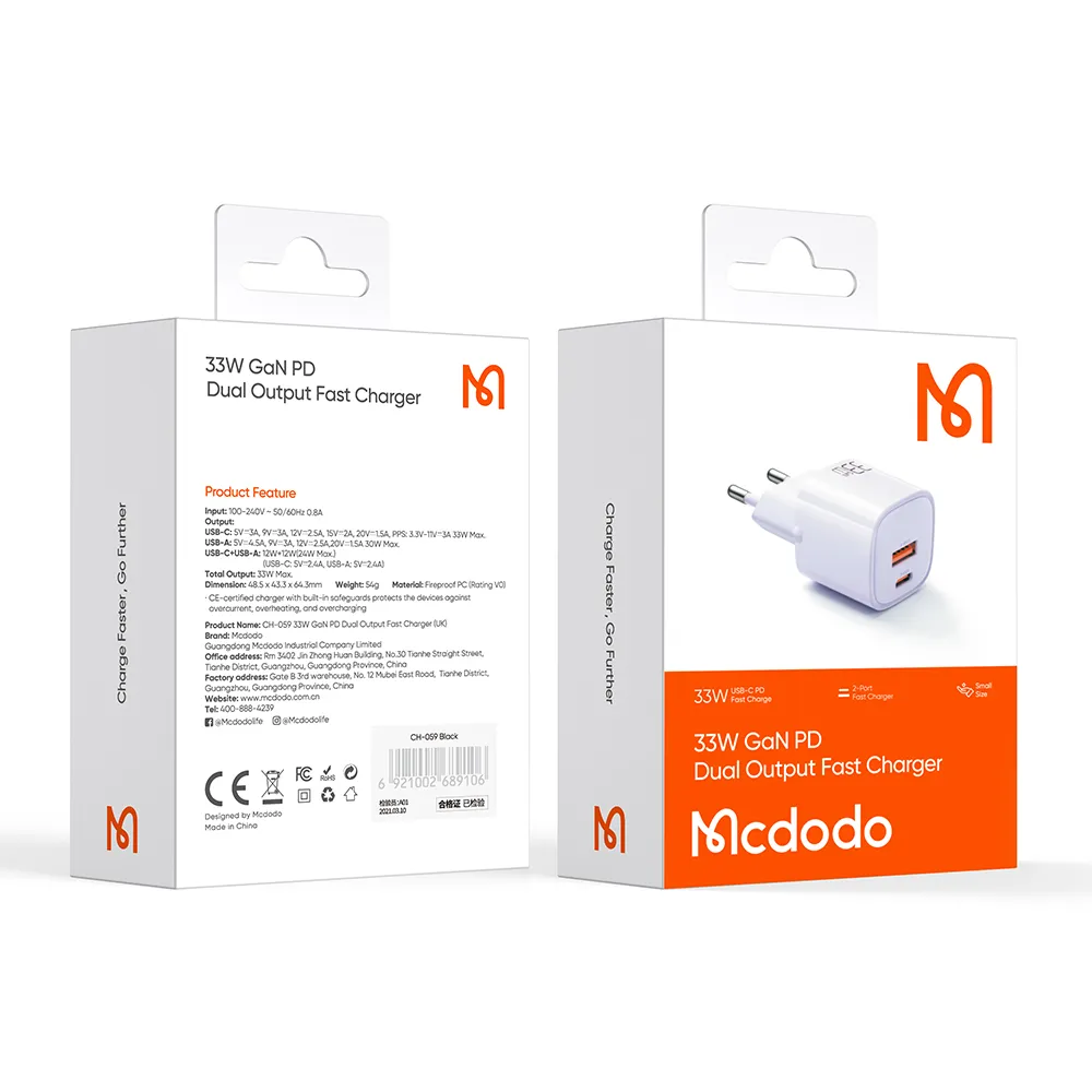 Լիցքավորիչ McDodo 33W 1C+1A GAN Fast Charger black CH-0151