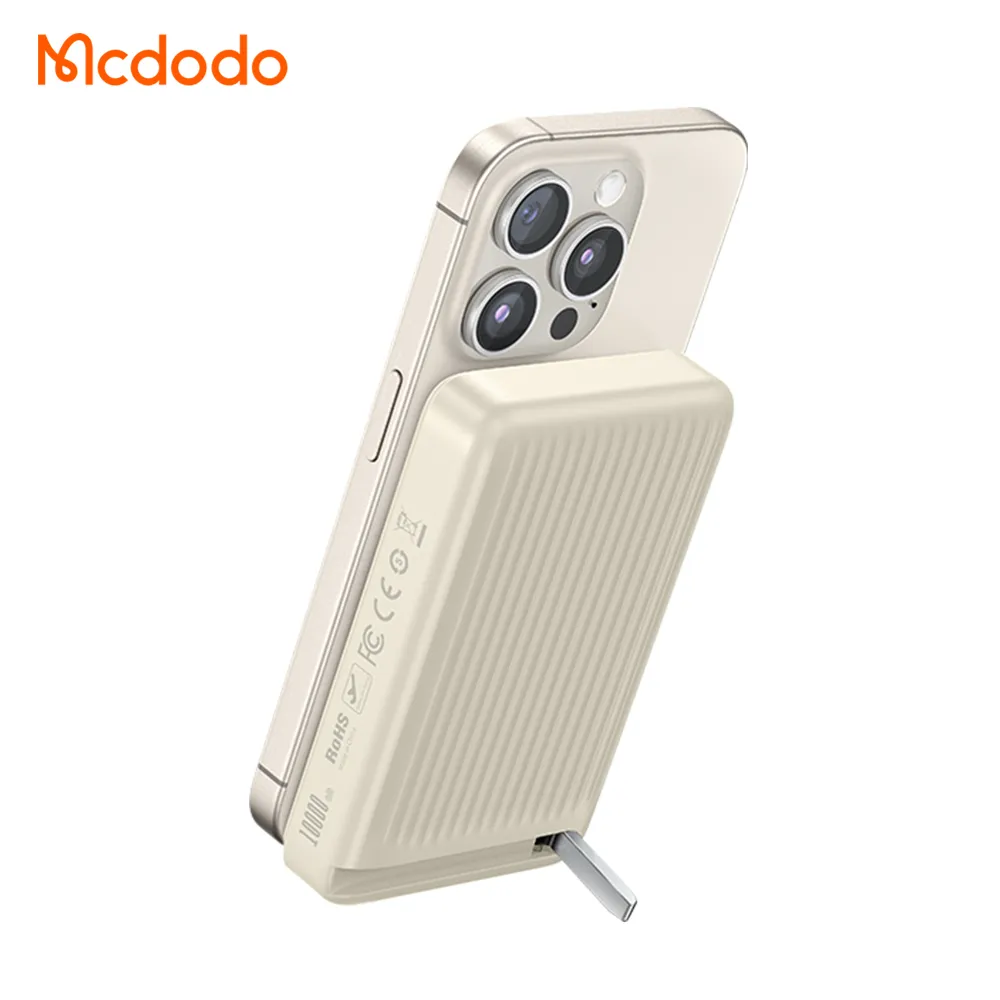 Արտաքին Մարտկոց McDodo 30W Qi2 Magnetic Wireless 10000mAh 1C Power Bank Khaki MC-7810