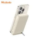 Արտաքին Մարտկոց McDodo 30W Qi2 Magnetic Wireless 10000mAh 1C Power Bank Khaki MC-7810