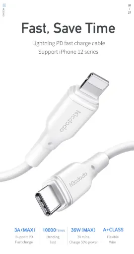[20020039] Լիցքավորման լար McDododo 36W Type-C to Lightning Cable 1.2m white CA-7290