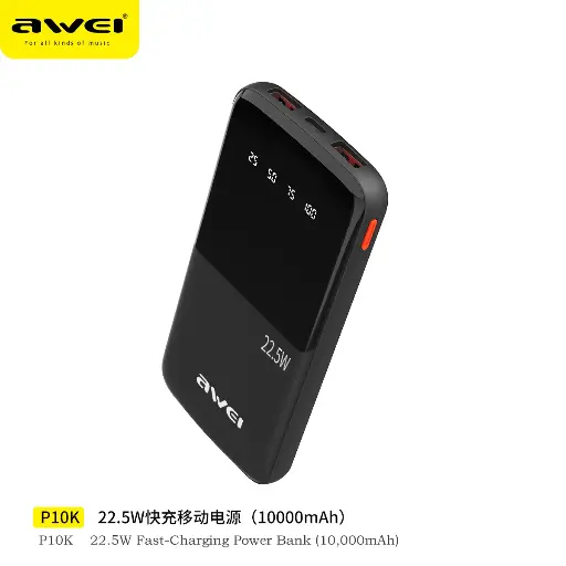 [20030009] Արտաքին Մարտկոց 22.5W AWEI P10K 10000mAh Black